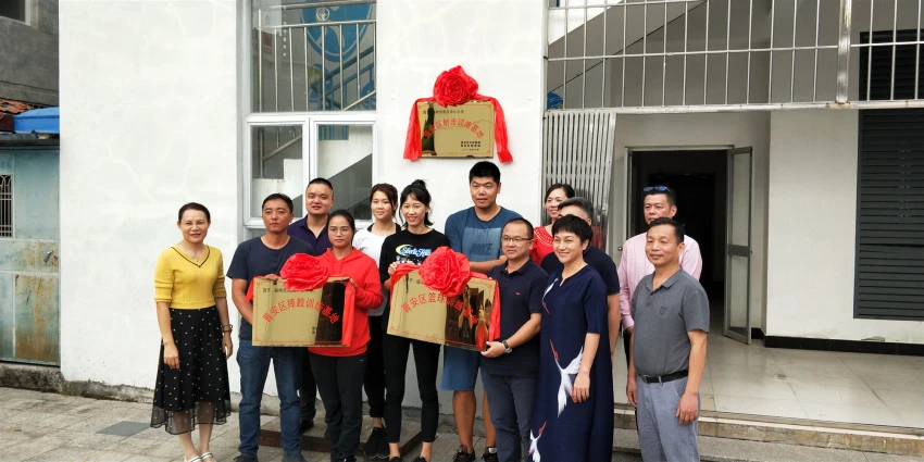 如何用瑜伽帮助篮球运动员提高平衡能力_0